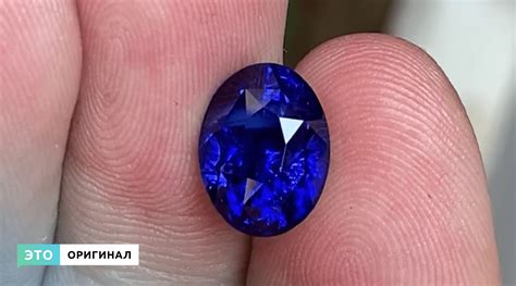 Сапфир и топаз отличия (68 фото)