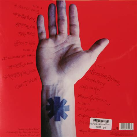 Виниловая пластинка RED HOT CHILI PEPPERS - BLOOD SUGAR SEX MAGIK (2 LP
