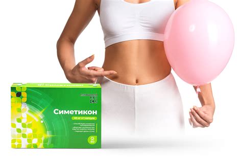 Как избавиться от газообразования и вздутия кишечника - Consumed