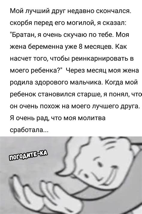 Картинки » ШутОк