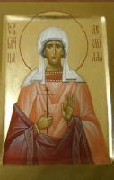 Икона Неонилла Сирийская, мц. - обсуждение в форуме