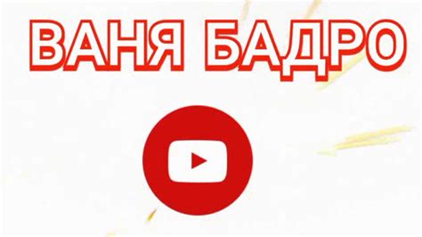 Топ 10 обоев 1 часть ;) - YouTube