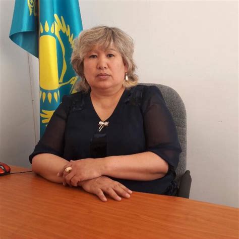 Басты