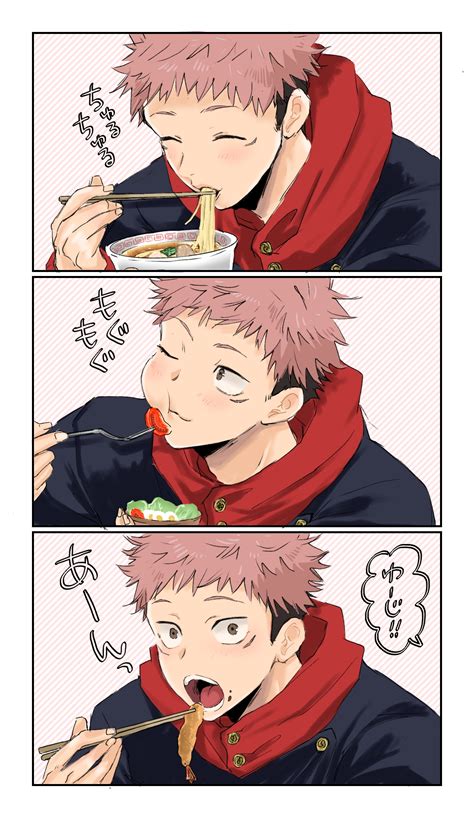 Itadori Yuuji (Yūji Itadori) - Jujutsu Kaisen - Image by Pixiv Id ...