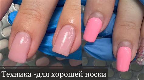 Клиенты ходят до победного 💪Крепкие и прочные ногти - YouTube