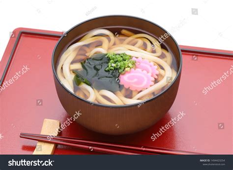 211 Kake udon Images, Stock Photos & Vectors | Shutterstock