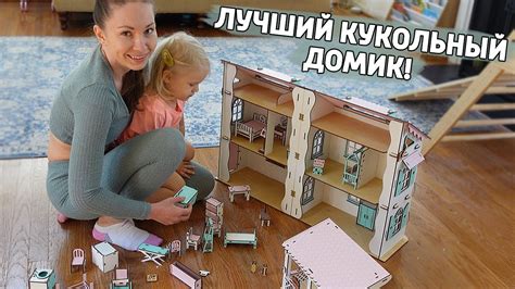 МОЯ ДЕТСКАЯ МЕЧТА СБЫЛАСЬ! - YouTube