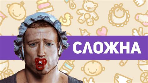 ТОП 10 Троллинг игр за лень игроков - YouTube