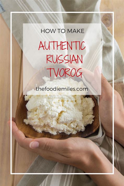 how-to-make-russian-tvorog-at-home-recipe – That’s What She Had