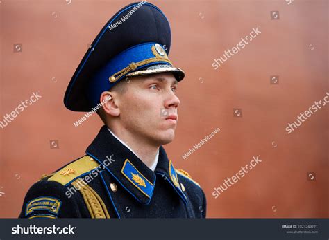 Moscow Russia May 08 2017 Guard Stock Photo 1023249271 | Shutterstock