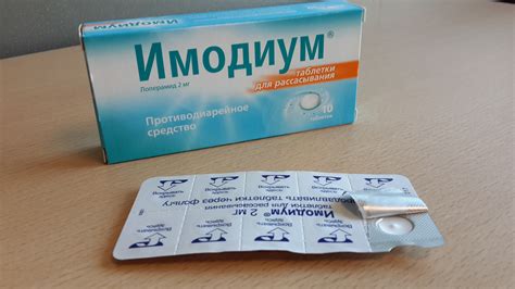 Субатрофический гастрит: лечение, симптомы, причины