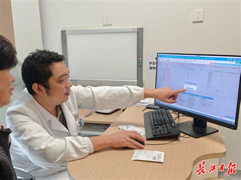 武汉医疗检查结果互认，医生重复开单需填写“不认可理由” - 武汉市人民政府门户网站