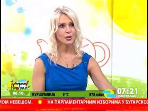 Olivera Jovićević 2014-10-06 - YouTube