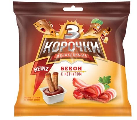 Сухарики Рижский хлеб или сухарики Три Корочки, что лучше?