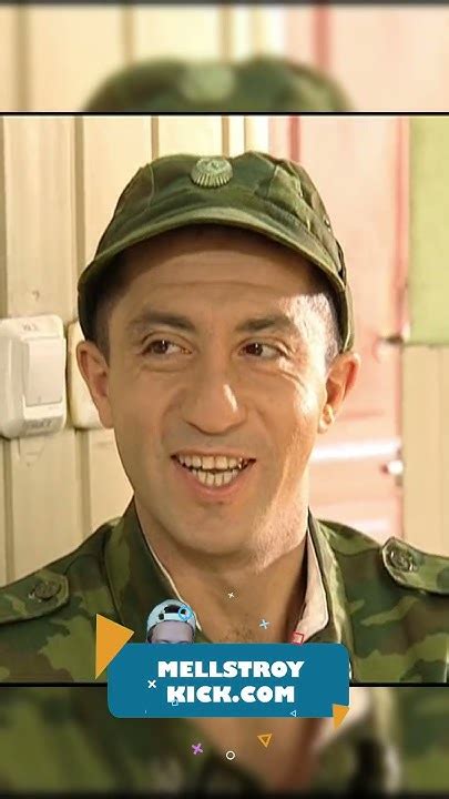 Пагасян рисует солдата 🙃 [Солдаты] #сериал #солдаты - YouTube