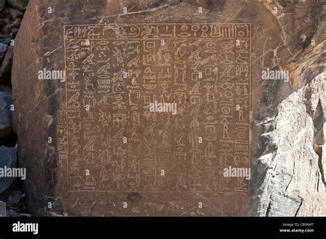 Inscription at Wadi Hammamat, Eastern Desert, Red Sea Hills, Egypt, North Africa Stock Photo - Alamy