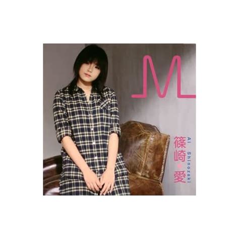 u-15 gravure idol | Sam's Alfresco Coffee