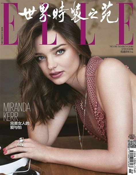 Elle China March 2016 Covers (Elle China)