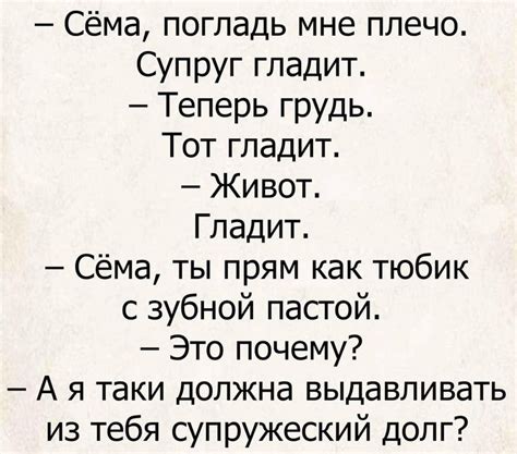 Пин от пользователя Лаптева Галина на доске Веселые картинки ...