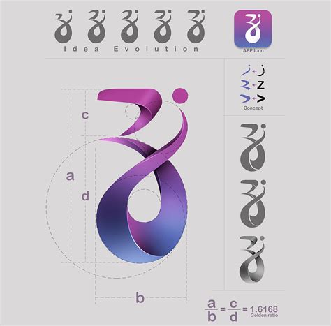 ZEDO Logo Redesigning on Behance