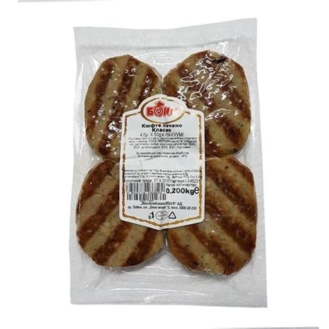 Alex Export. КЮФТЕ КЛАСИК ПЕЧЕНО 4БР.*50ГР. БОНИ*20БР. - ЦЕНА ЗА БР.