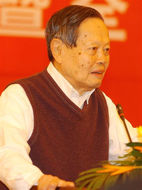 chen ning  biography nobel prize facts britannica