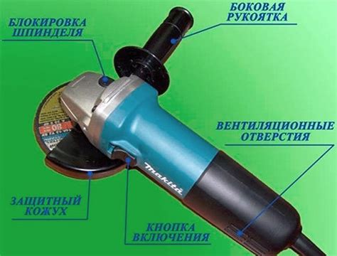 Насадки для шлифовки бетона на болгарку