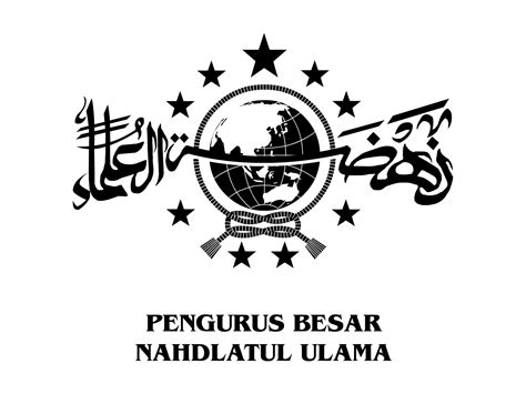 Download Vector Logo Nahdlatul Ulama - Inidesain