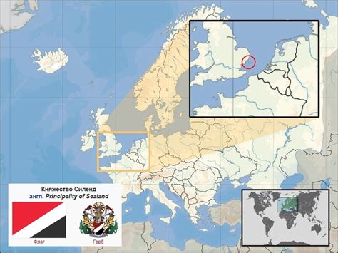 Какая самая маленькая страна в мире?
