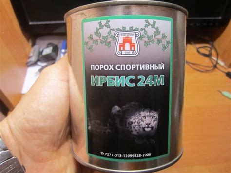 Порох «Ирбис»: технические характеристики, особенности эксплуатации ...