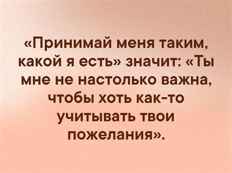 Пин от пользователя инна рева на доске Юмор | Вдохновляющие цитаты ...