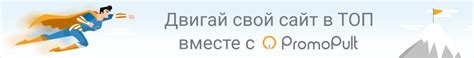 uLogin - виджет авторизации через социальные сети