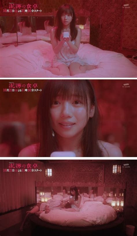 Kyouko-ero-01 hosted at ImgBB — ImgBB