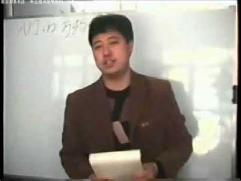 B22 4 - YouTube