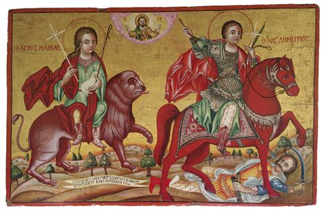The veneration of Saint Mamas in the Mediterranean - Archaeology Wiki