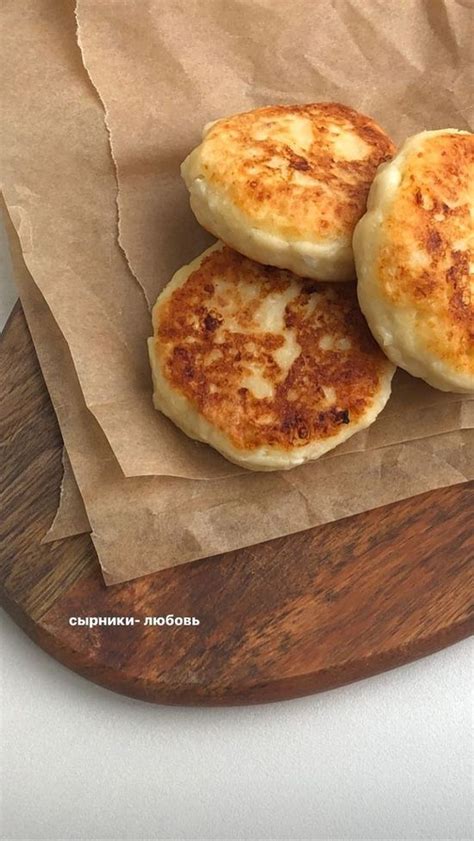 Вареники | Kochen und backen, Backen, Bäckerei