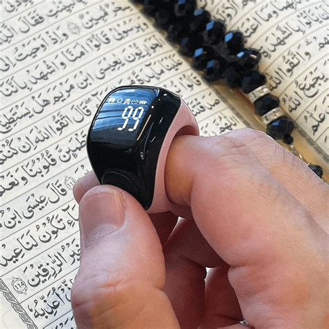 Zikr Noor – iQIBLA