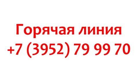 Личный кабинет Конга Займ: регистрация, как войти