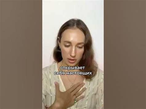 Без этого изменить свою жизнь не получится | Мария Дернова - YouTube