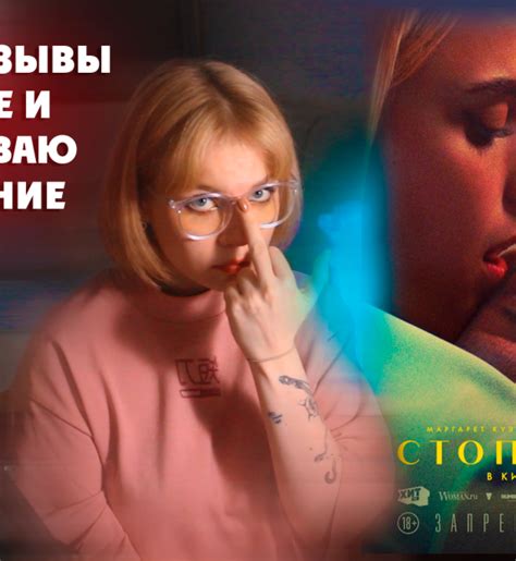 kropotihuina - эксклюзивный контент на Boosty