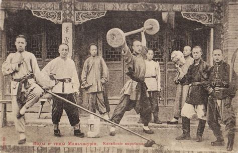 Quem Criou O Kung Fu - 5