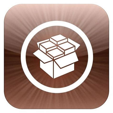Cydia App Icon #70148 - Free Icons Library