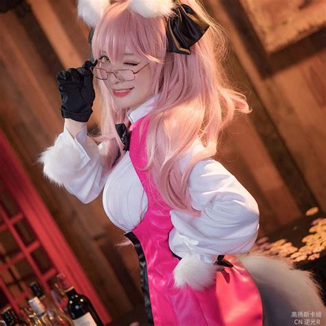 Fate/Grand Order FGO Tamamo Koyanskaya Bunny Girl Cosplay Costume