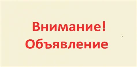 «Русская банька на дровах» / Люберцы в Москве и московской области.