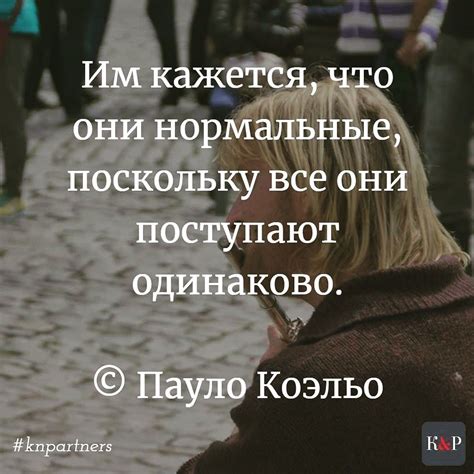 Best Quotes, Partners, Thankful, Inspiration, Quotes, Biblical ...