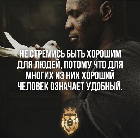 Пин от пользователя Sonya B на доске Цитаты | Важные цитаты, Знаменитые ...