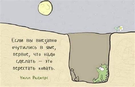 Забавные советы / Приколы