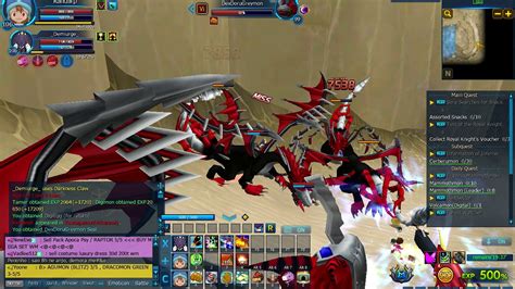 Gdmo BOT 2019 )1( - YouTube
