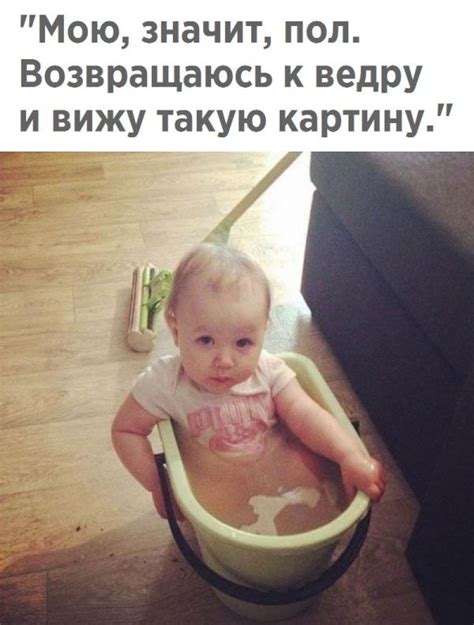 Прикольные картинки с детьми