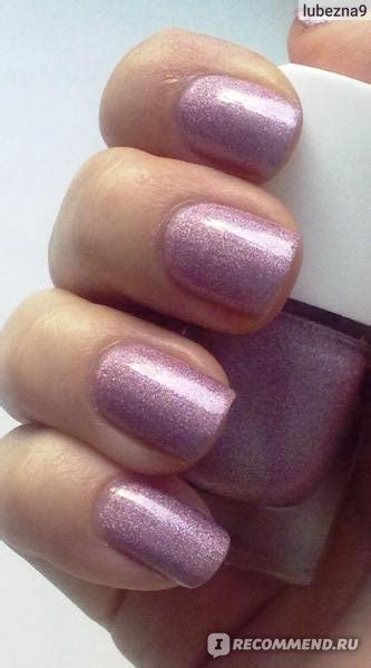 Лак для ногтей Golden Rose Holographic color - «Мой маленький нежно ...